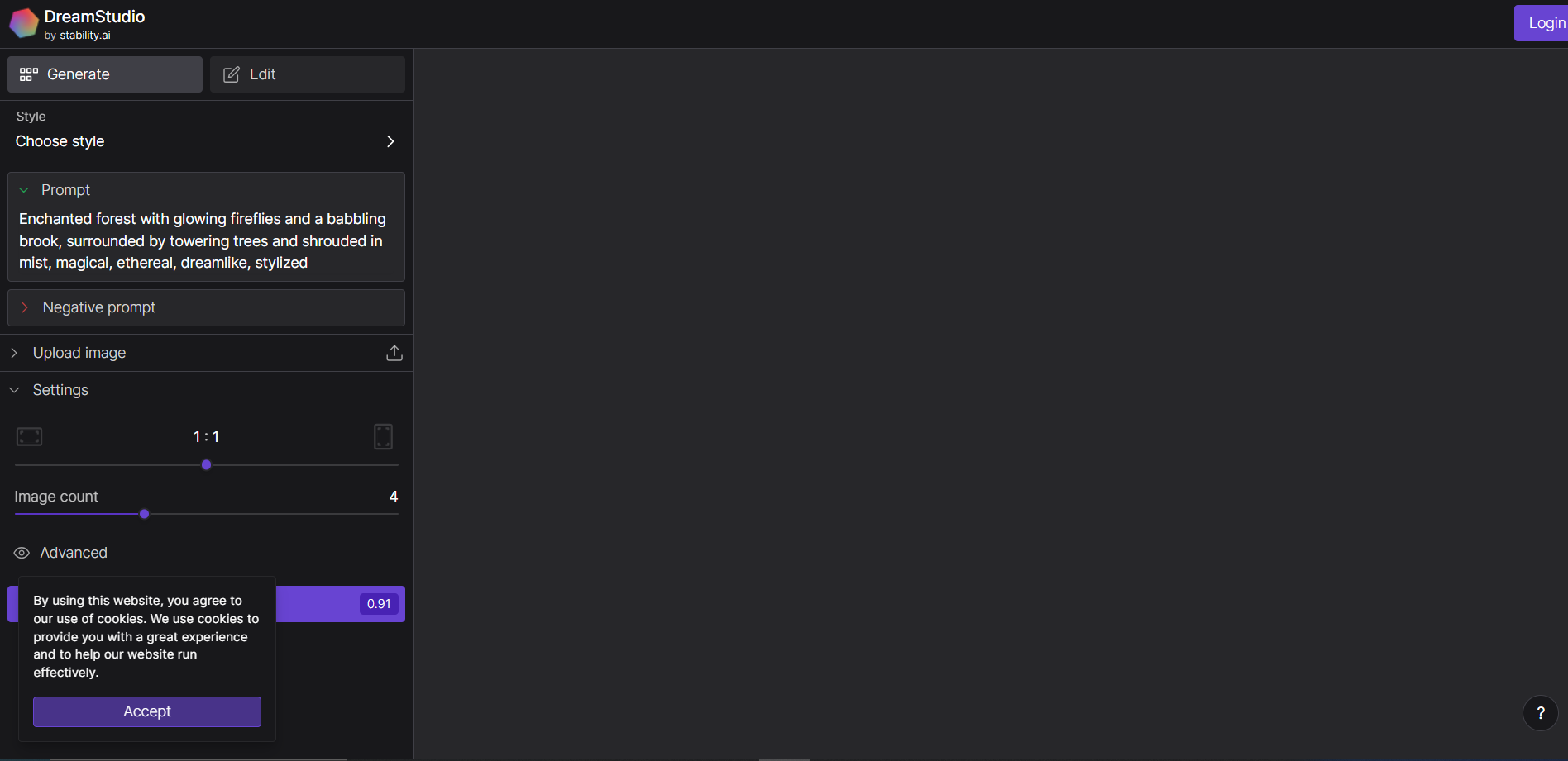 DreamStudio screenshot