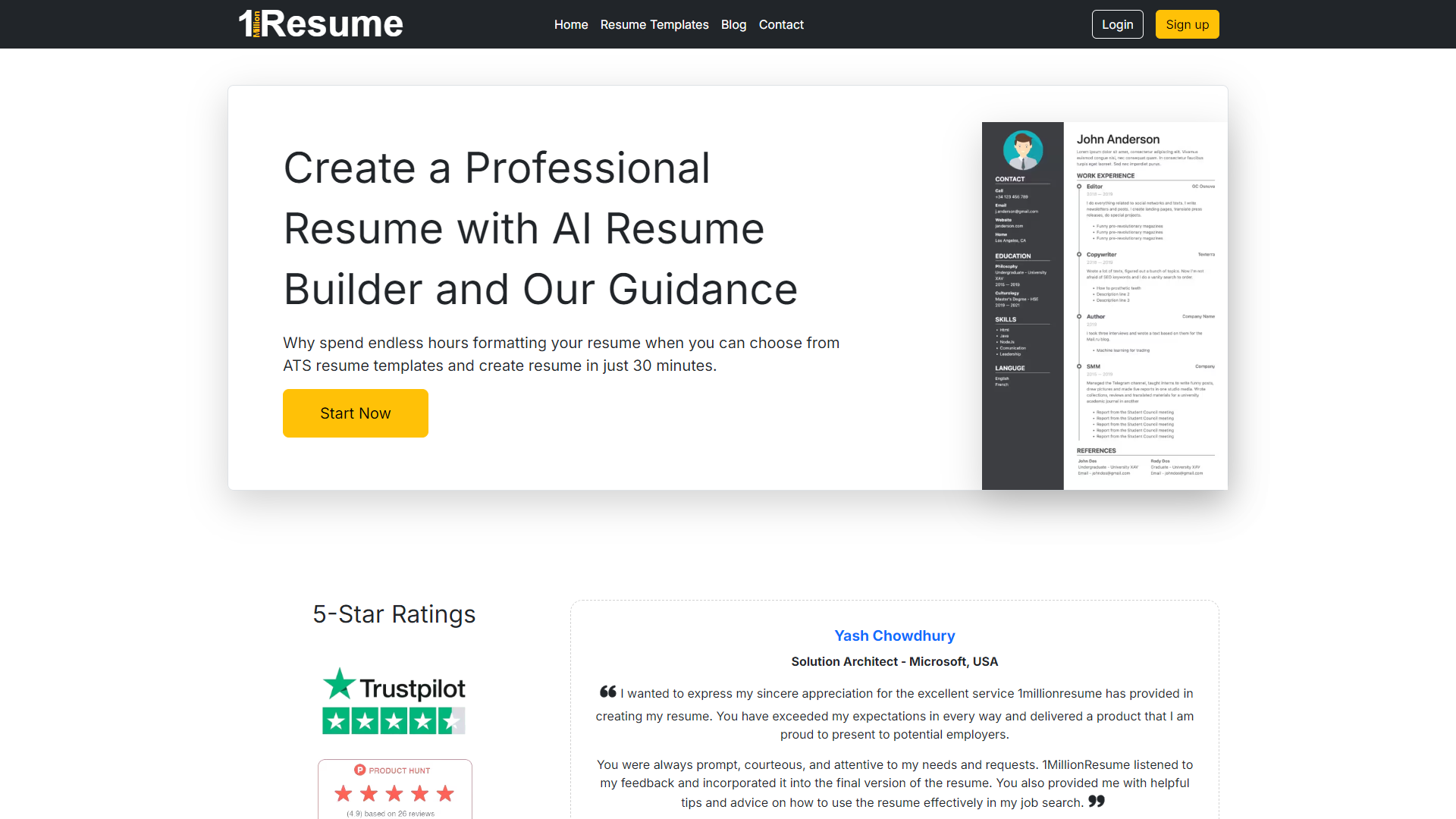 1MillionResume screenshot