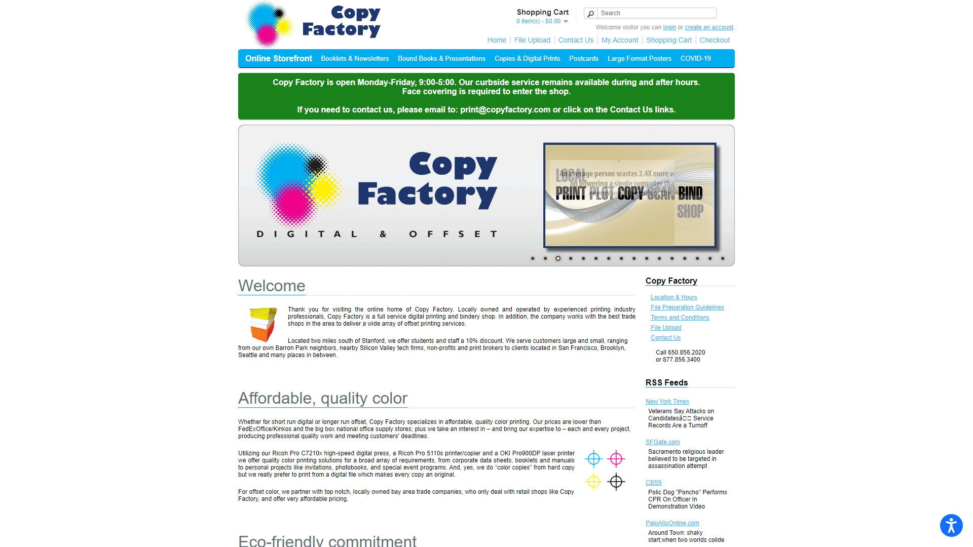Copyfactory screenshot