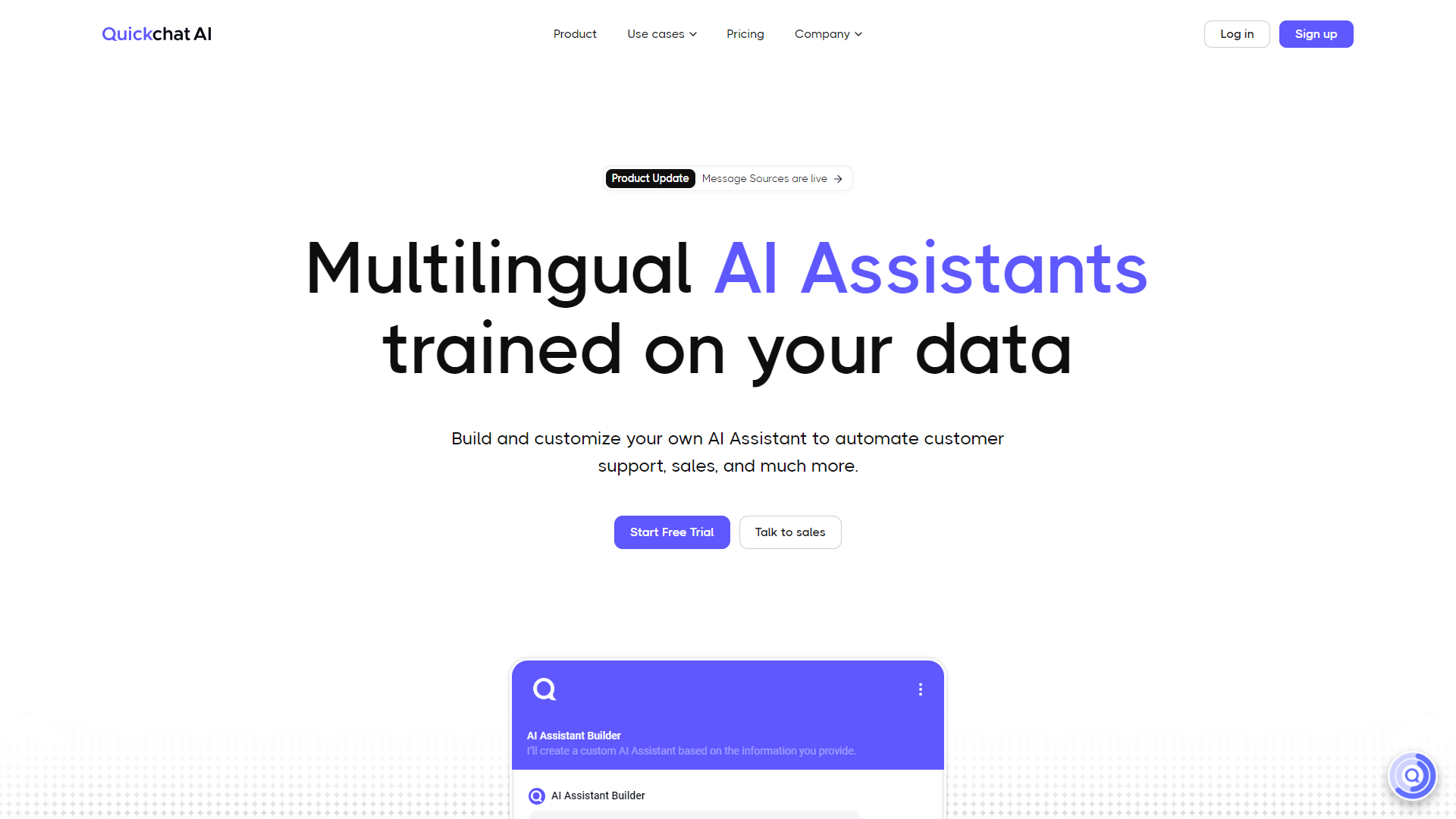 Quickchat screenshot